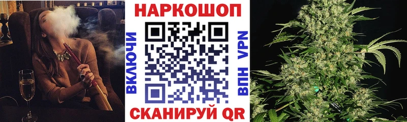 Купить закладку Афипский Cocaine Alpha PVP ГАШ