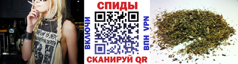 Бутират бутандиол  Афипский 
