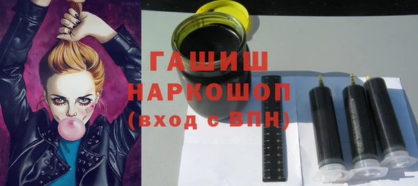 метадон Богородск