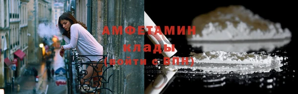 МДПВ Богородицк