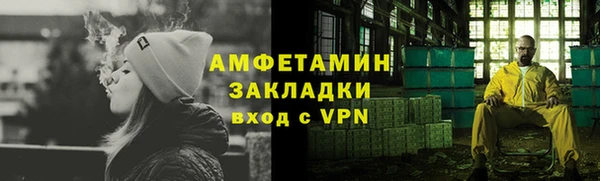 МДПВ Богородицк