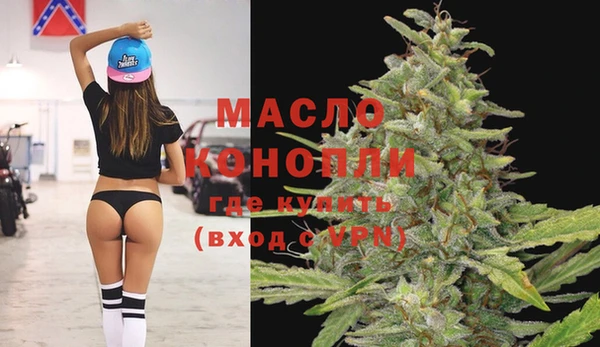 метадон Богородск