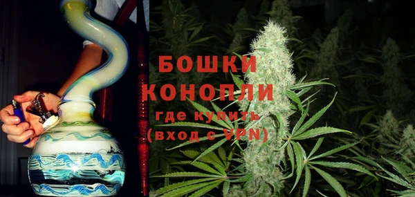 метадон Богородск