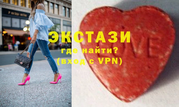 спиды Богданович