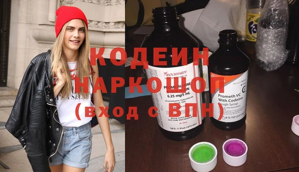 метадон Богородск