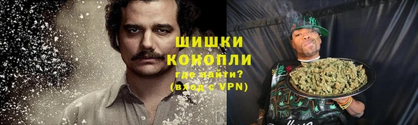 mdma Бугульма