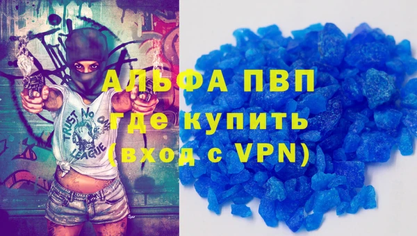 МДПВ Богородицк