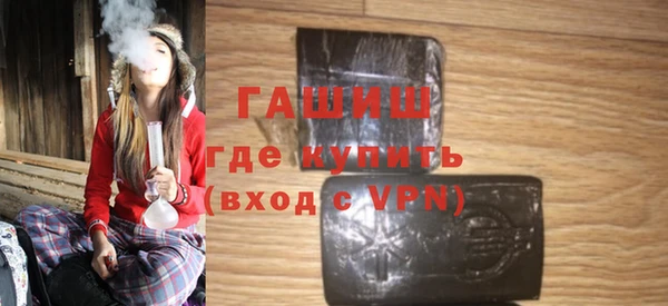 МДПВ Богородицк