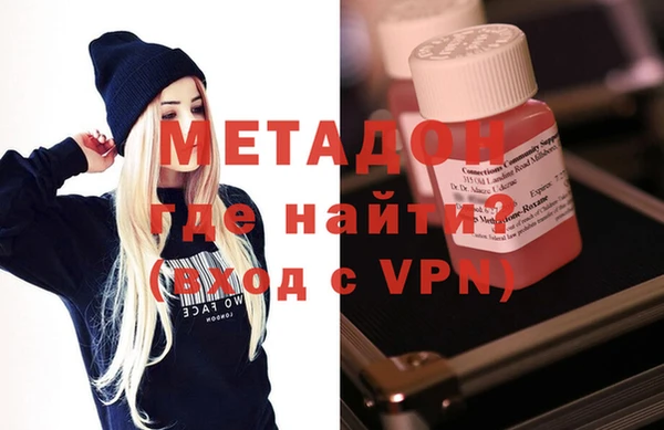 спиды Богданович