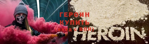 МДПВ Богородицк
