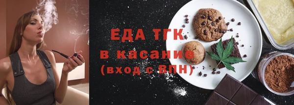 спиды Богданович